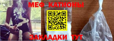 хмурый Гусиноозёрск