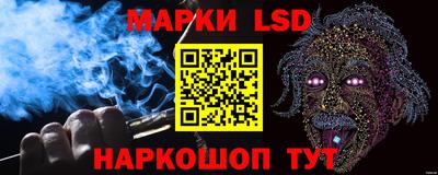а пвп мука Гусь-Хрустальный